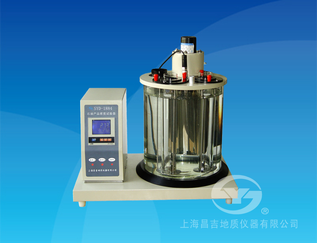 SYD-1884石油產品密度試驗器（一體機）